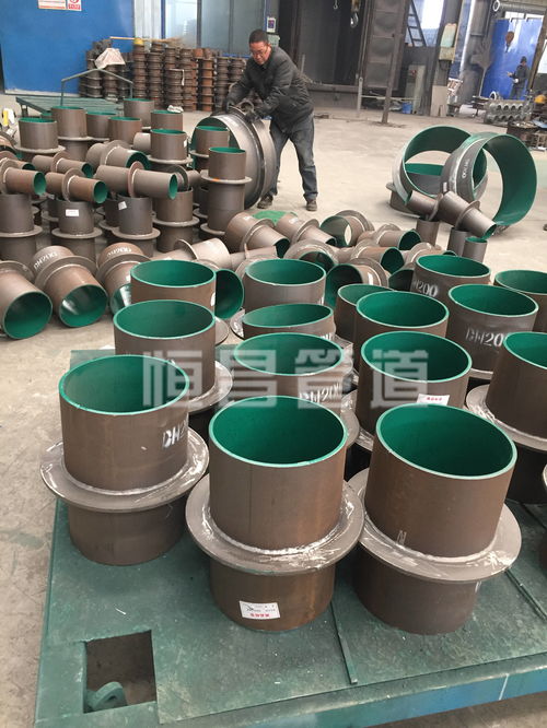 室外供水管道刚性防水套管安装要求与水暖管道零件及其他建筑用金属制品制造