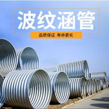 2019年波纹管价格行情分析与批发供应指南